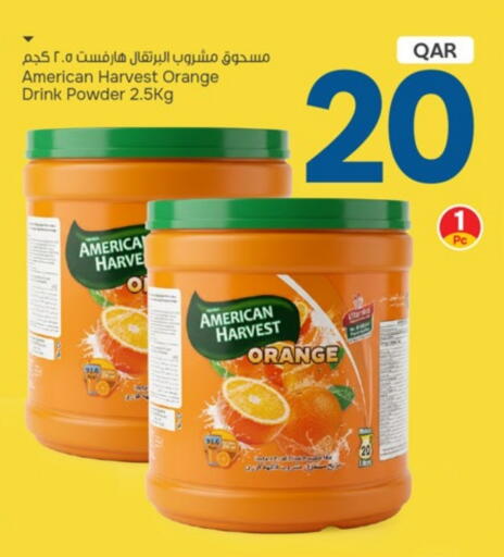 Orange available at باريس هايبرماركت in قطر - الريان