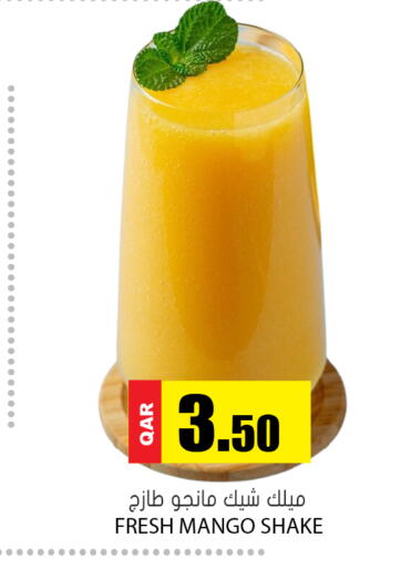 Mango available at جراند هايبرماركت in قطر - الريان