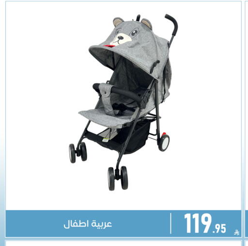 available at تخفيضات العائلة in مملكة العربية السعودية, السعودية, سعودية - المنطقة الشرقية