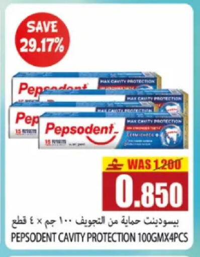 available at Al Baraka Hypermarket in Oman - Muscat