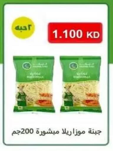available at Zahra Cooperative Society in Kuwait - Kuwait City