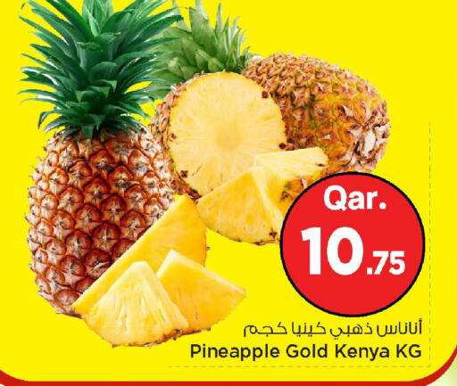 Pineapple from Kenya available at مارك & سيف in قطر - الشحانية