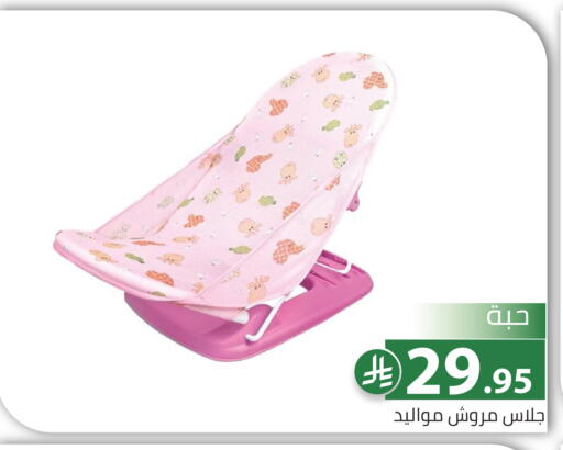 available at تخفيضات العائلة in مملكة العربية السعودية, السعودية, سعودية - الرياض