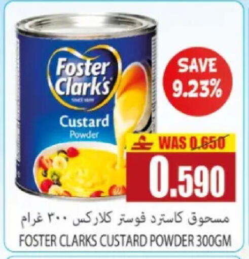 available at Al Baraka Hypermarket in Oman - Muscat