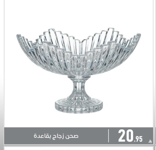 available at Family Discount in KSA, Saudi Arabia, Saudi - Dammam