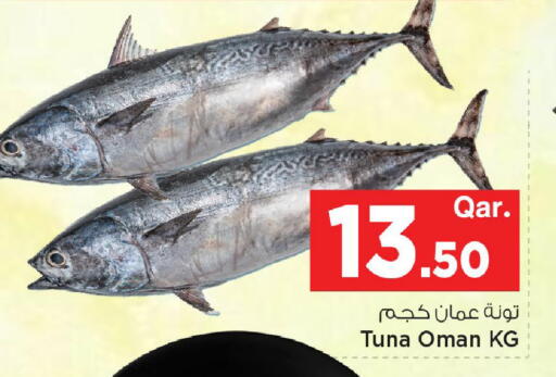 available at مارك & سيف in قطر - الشحانية