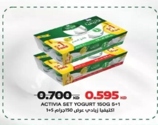 available at North West Sulaibkhat Coop in Kuwait - Kuwait City