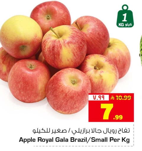Apple from Brazil available at هايبر الوفاء in مملكة العربية السعودية, السعودية, سعودية - الرياض