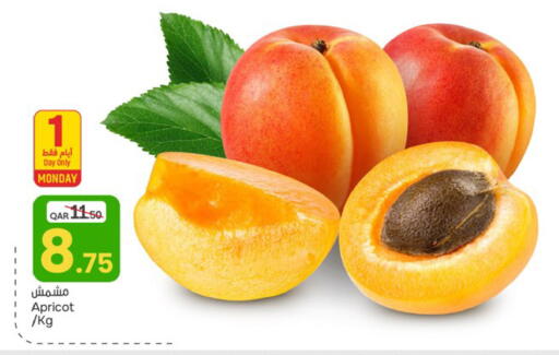 Apricot available at Paris Hypermarket in Qatar - Al-Shahaniya
