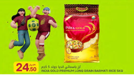 available at Al Meera in Qatar - Umm Salal
