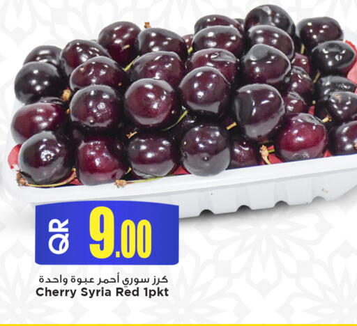 Cherry from Syria available at Marza Hypermarket in Qatar - Al-Shahaniya
