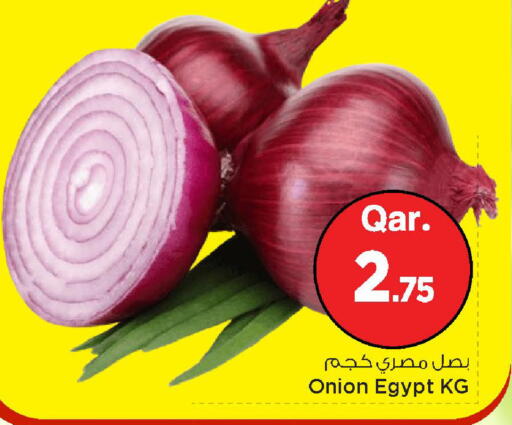 Onion from Egypt available at مارك & سيف in قطر - الشحانية