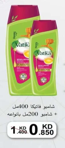 available at  Al Adan And Al Qusor Co-Op in Kuwait - Ahmadi Governorate