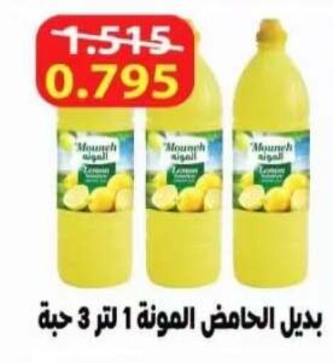 available at  جمعية العدان و القصور التعاونية in الكويت - محافظة الأحمدي