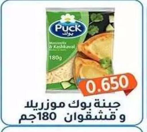 available at Al Fahaheel Co - Op Society in Kuwait - Ahmadi Governorate