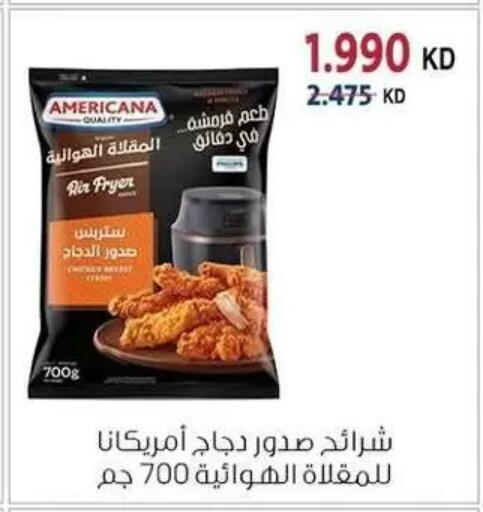 available at Zahra Cooperative Society in Kuwait - Kuwait City