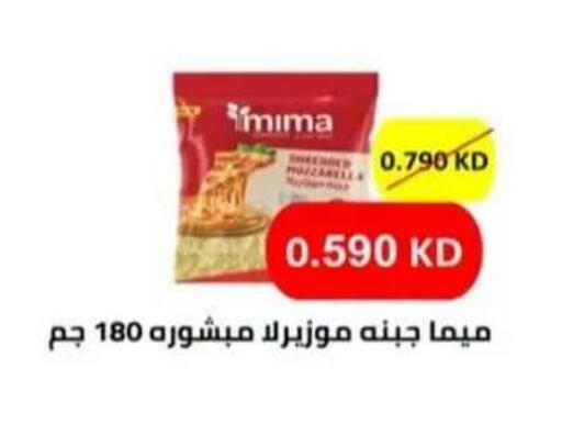 available at  جمعية العدان و القصور التعاونية in الكويت - محافظة الأحمدي