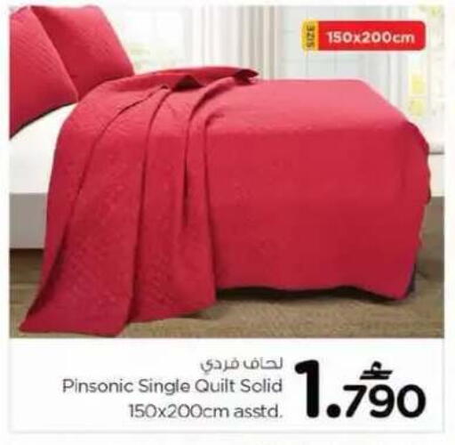 available at نستو هايبر ماركت in عُمان - مسقط‎