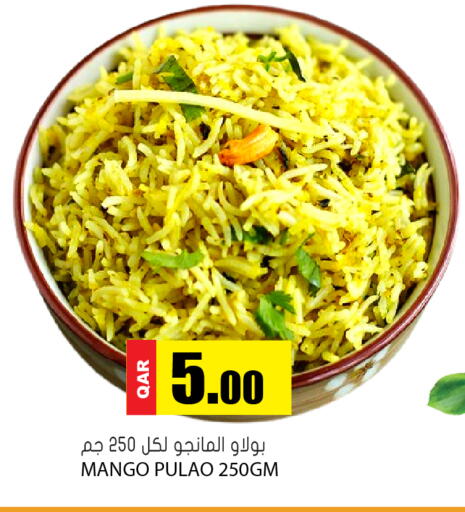 Mango available at جراند هايبرماركت in قطر - الريان