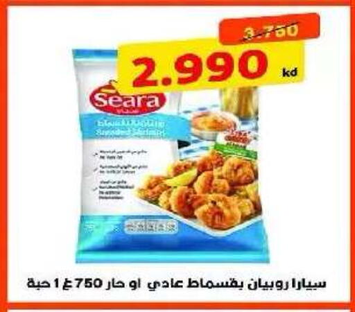 available at Eshbelia Co-operative Society in Kuwait - Kuwait City