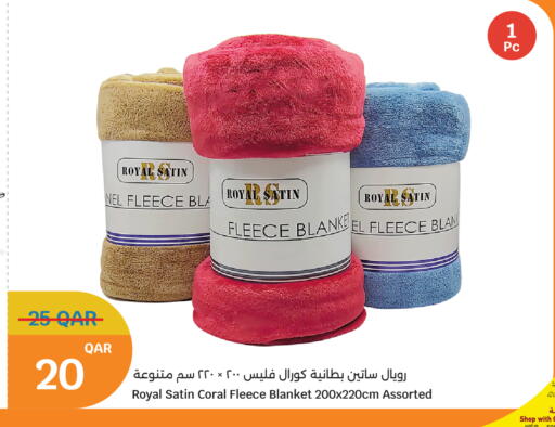 available at سيتي هايبرماركت in قطر - الوكرة
