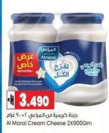 available at Lulu Hypermarket  in Oman - Muscat