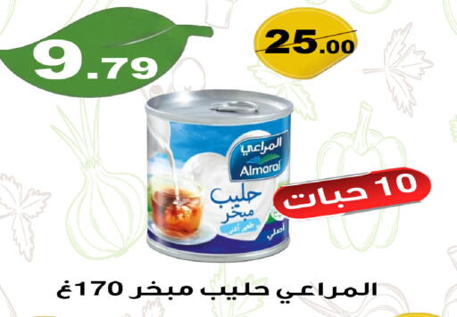available at Smart Shopper in KSA, Saudi Arabia, Saudi - Khamis Mushait