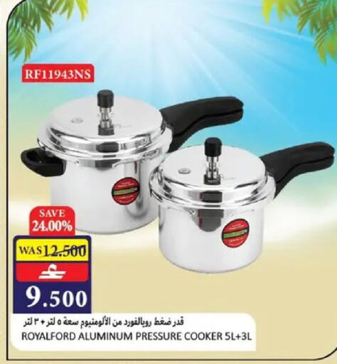 available at Al Baraka Hypermarket in Oman - Muscat