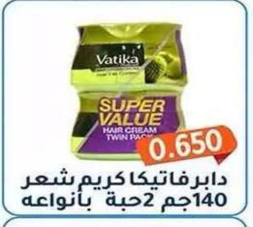 available at Al Fahaheel Co - Op Society in Kuwait - Ahmadi Governorate