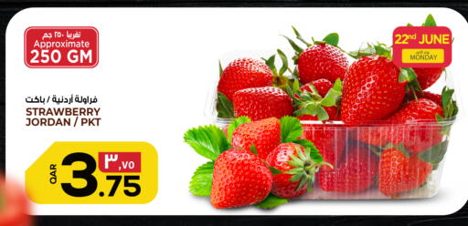 Strawberry from Jordan available at السعودية in قطر - الريان