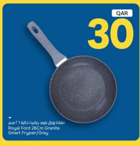 available at باريس هايبرماركت in قطر - الريان