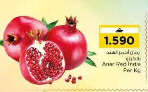 from India available at نستو هايبر ماركت in عُمان - مسقط‎