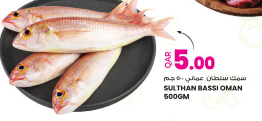available at أنصار جاليري in قطر - أم صلال