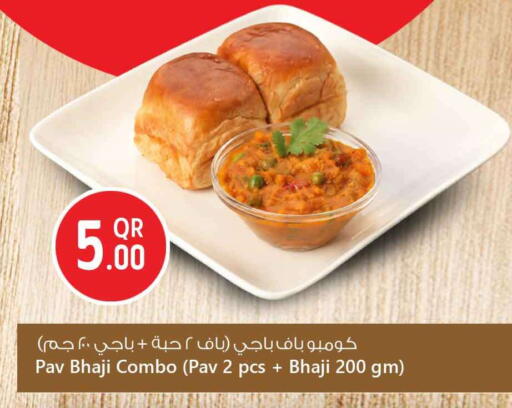 available at Safari Hypermarket in Qatar - Al-Shahaniya