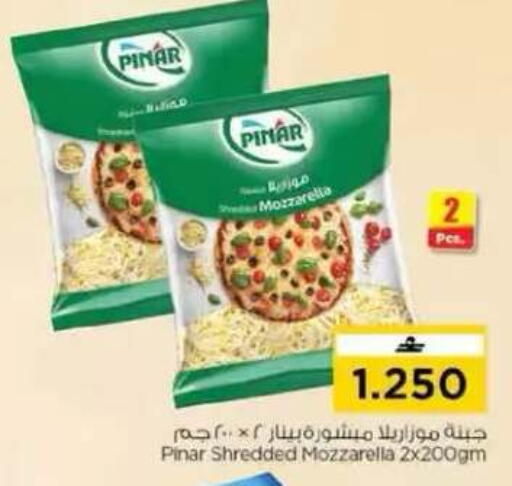 available at نستو هايبر ماركت in عُمان - مسقط‎