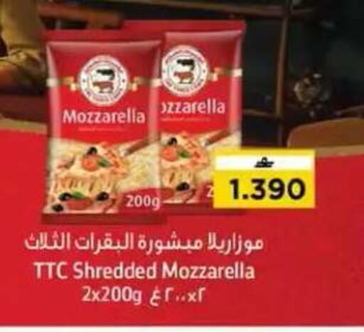 available at نستو هايبر ماركت in عُمان - مسقط‎