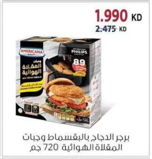 available at Zahra Cooperative Society in Kuwait - Kuwait City