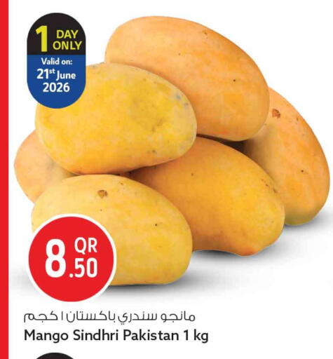 Mango from Pakistan available at سفاري هايبر ماركت in قطر - الشحانية