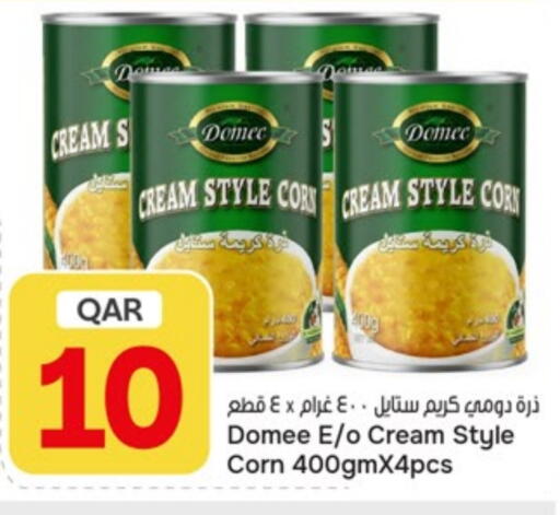 available at باريس هايبرماركت in قطر - الريان