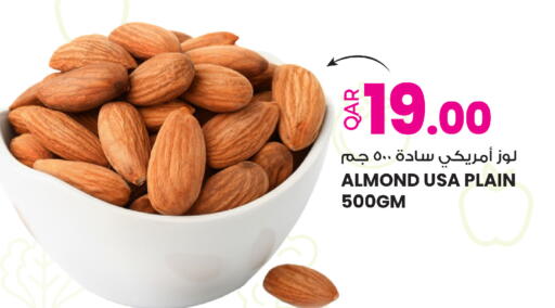 available at أنصار جاليري in قطر - أم صلال