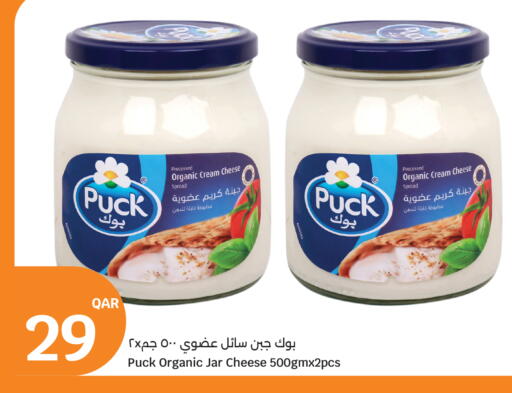 available at City Hypermarket in Qatar - Al Wakra