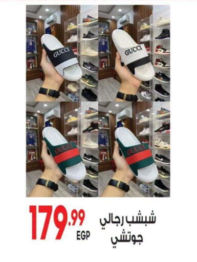 available at المحلاوي ماركت in Egypt - القاهرة
