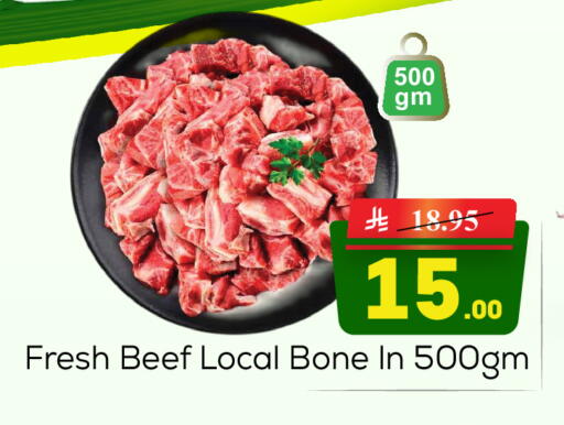 available at  اليت 10 هايبرماركت in مملكة العربية السعودية, السعودية, سعودية - الرياض