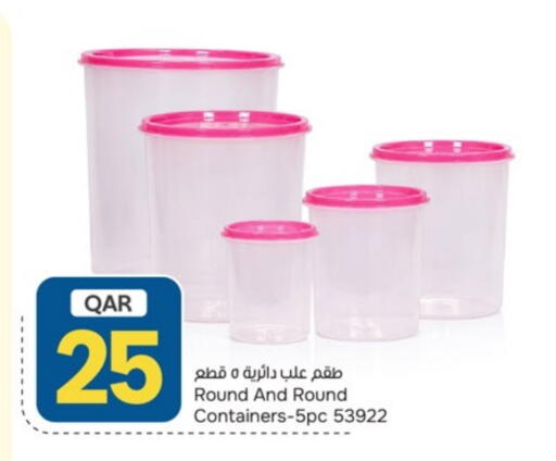 available at باريس هايبرماركت in قطر - الريان