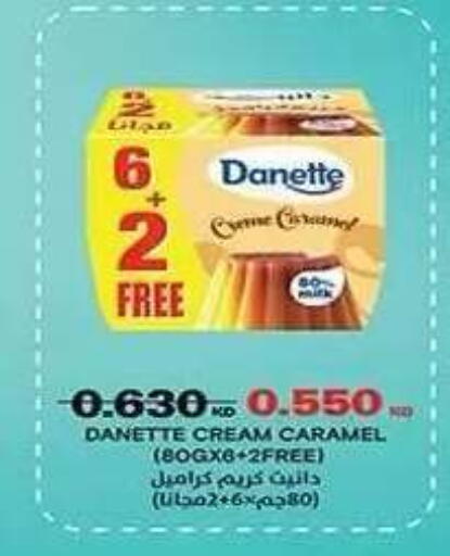 available at Al Fahaheel Co - Op Society in Kuwait - Ahmadi Governorate