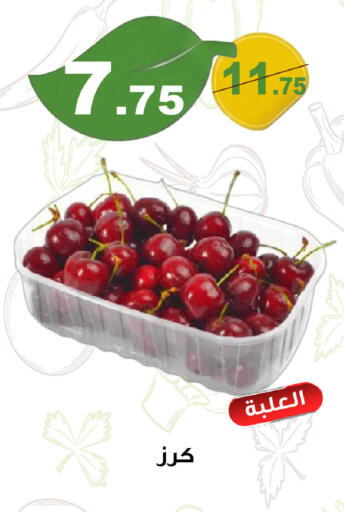 available at Smart Shopper in KSA, Saudi Arabia, Saudi - Khamis Mushait