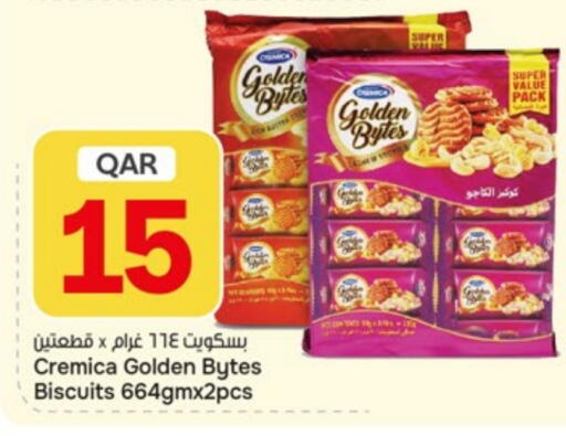 available at باريس هايبرماركت in قطر - الريان