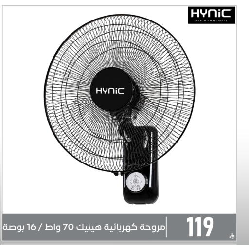 available at Family Discount in KSA, Saudi Arabia, Saudi - Dammam