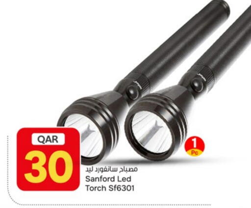 available at باريس هايبرماركت in قطر - الخور