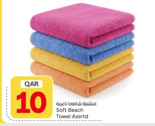 available at باريس هايبرماركت in قطر - الريان
